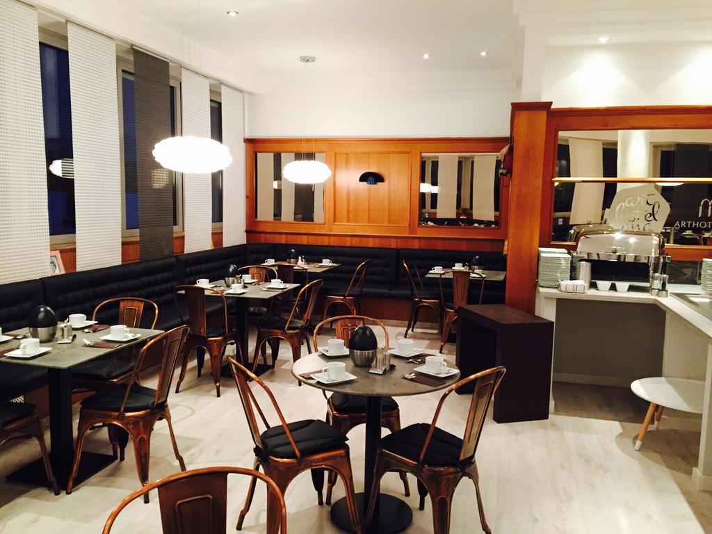 Arthotel Ana Munich Messe, Munich